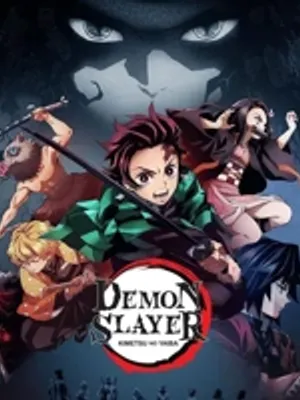 恶魔杀手 - RPG（柱+恶魔）