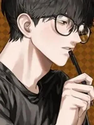 书呆子儿时的朋友