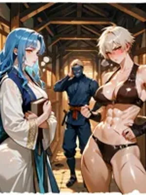 老派对 — 你的妻子和忍者 BF [更新]