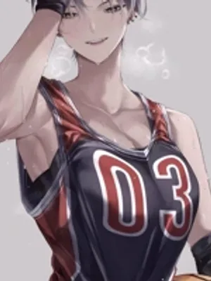 艾琳 (Erin) 是个虐待狂的假小子