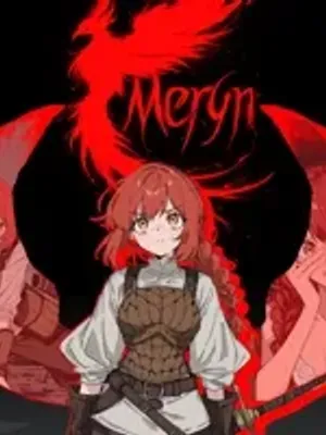 马林|受到凤凰的祝福