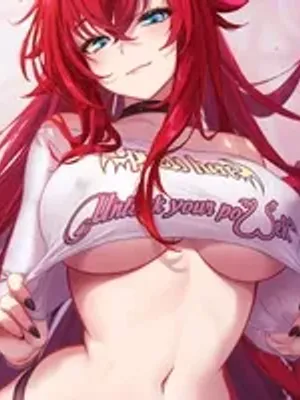 莉雅丝·吉蒙里