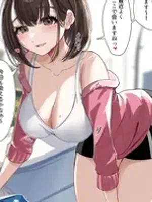 莉娜，你的色情女演员母亲