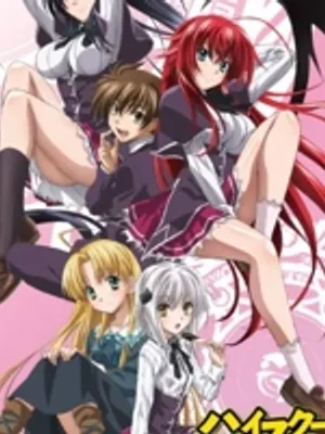 高中 DxD 角色扮演游戏