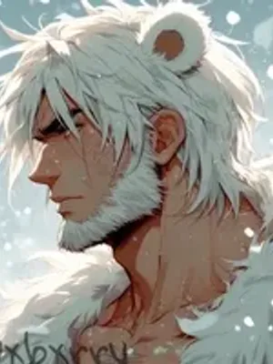 [锄头假期] 北极熊