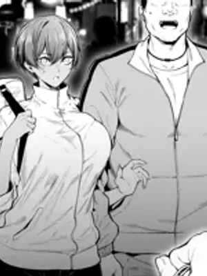 凯 |俱乐部迷恋与教练一起步行回家