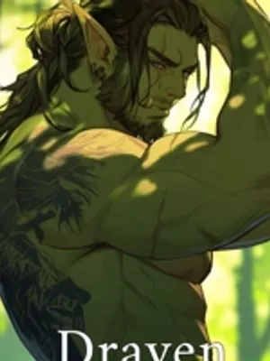 德莱文°•° 半兽人弃儿