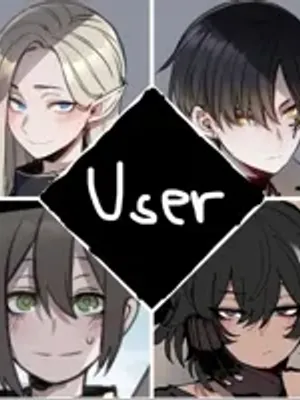 美好的结局派对？