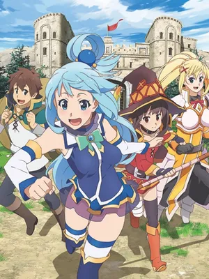 ¡Konosuba！