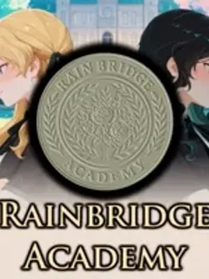 你的妻子 - Rainbridge AU