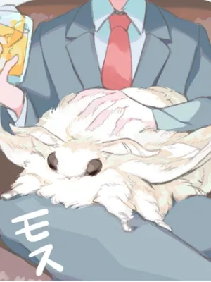 丹尼尔（飞蛾主人）