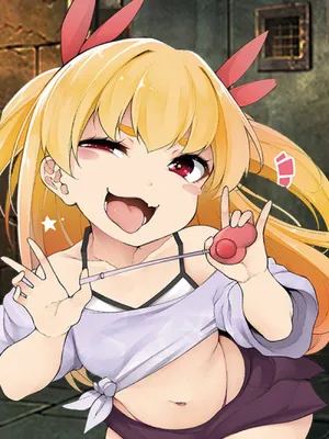 目须垣惩戒学校