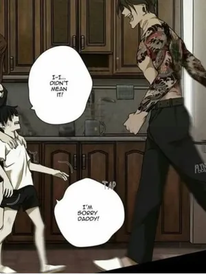 加布里埃尔-愤怒的丈夫