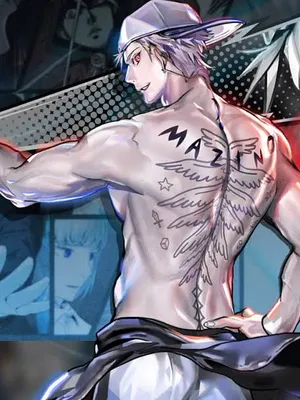 乌雷克·马齐诺