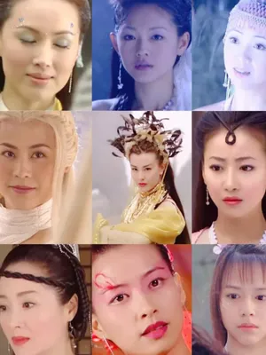 【倩女幽魂-玄心奥妙诀】