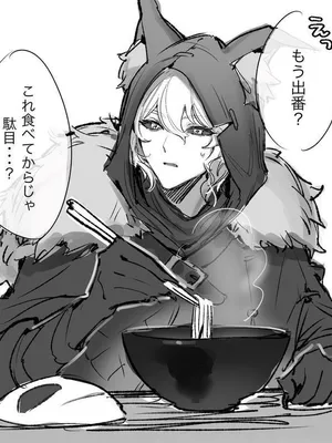 与你相伴的微风