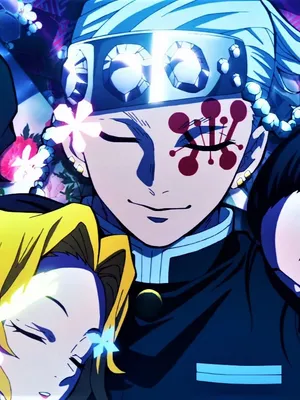 乌兹和他的妻子们