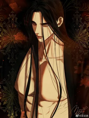 “卑躬屈膝”的前夫